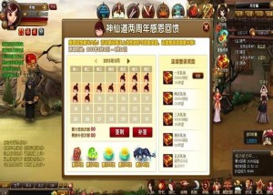 123更合适更合适