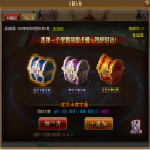 卡牌大师、财神钱庄来啦!