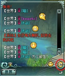 电驴天地英雄